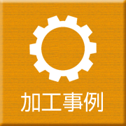 icon_01