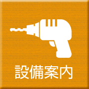 icon_02