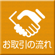 icon_03
