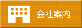 icon_04